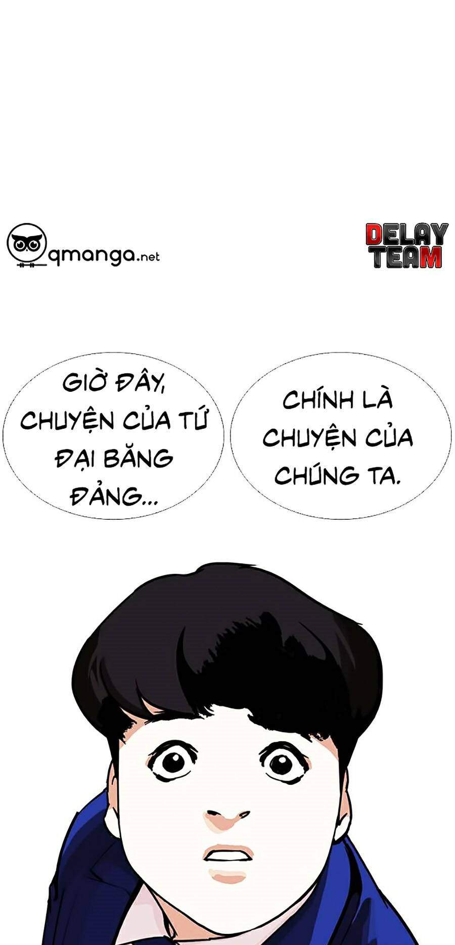 Lookism Chapter 250 - Trang 2