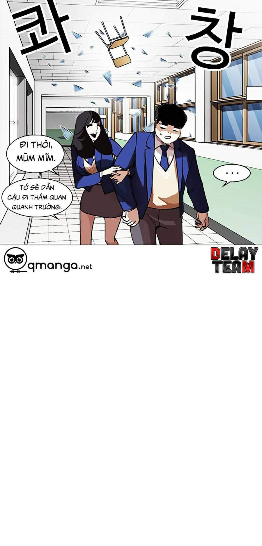 Lookism Chapter 250 - Trang 2