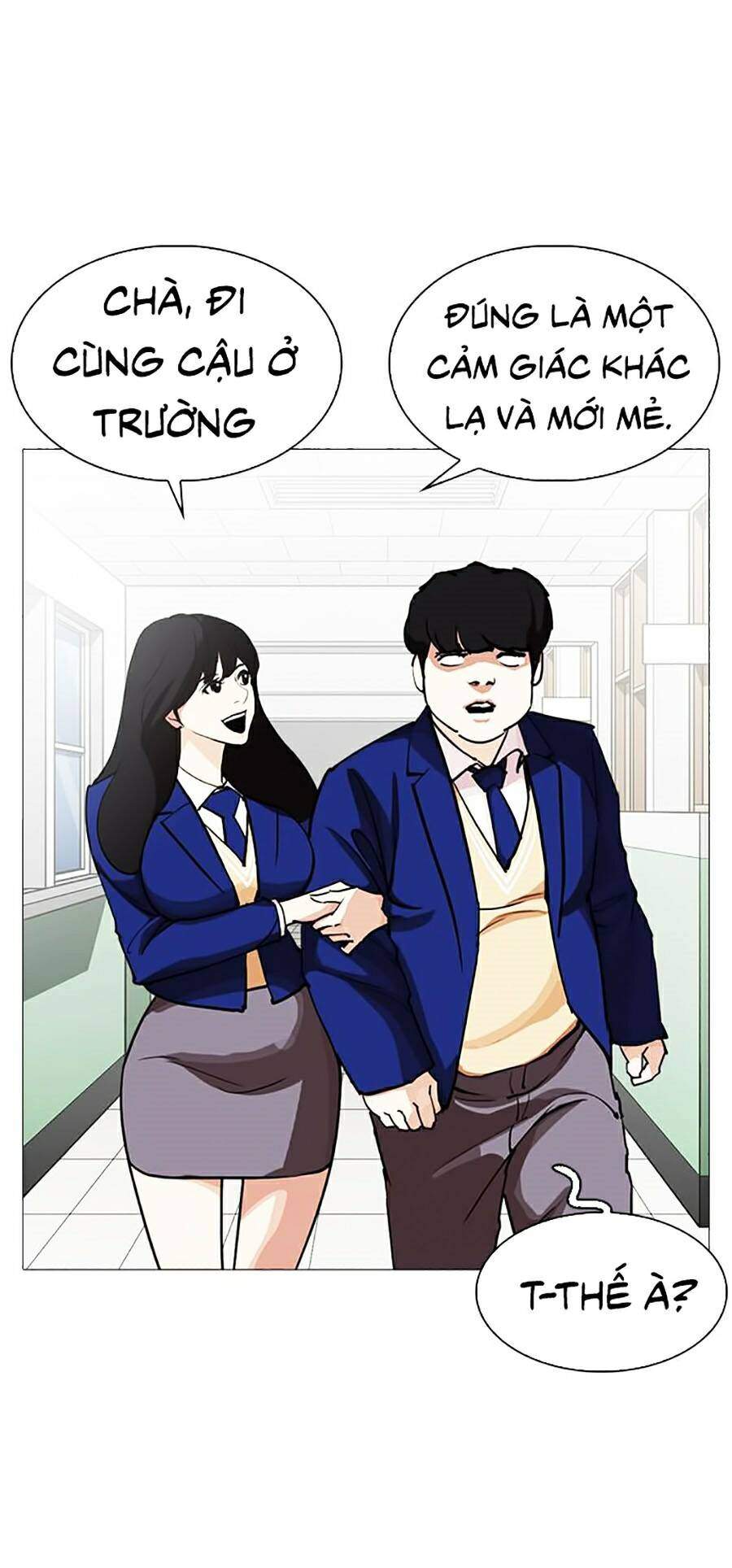 Lookism Chapter 250 - Trang 2