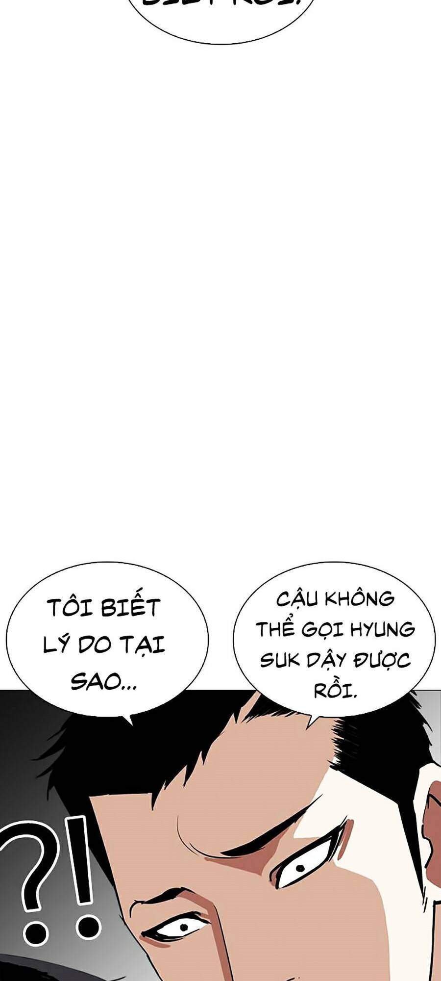 Lookism Chapter 250 - Trang 2