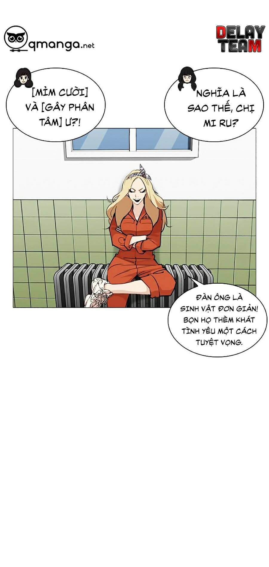 Lookism Chapter 251 - Trang 2