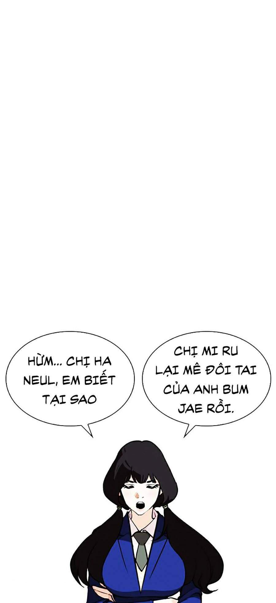 Lookism Chapter 251 - Trang 2