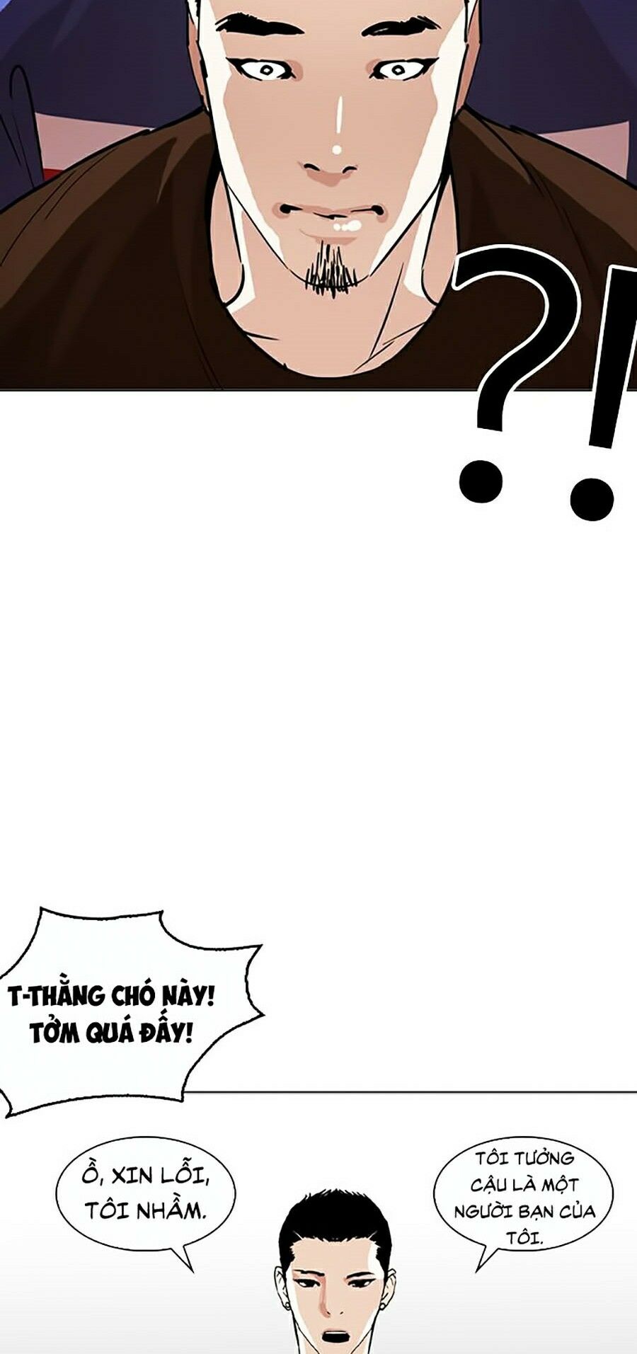 Lookism Chapter 256 - Trang 2