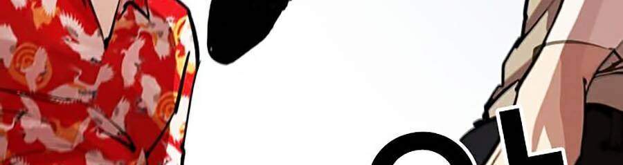 Lookism Chapter 258 - Trang 2