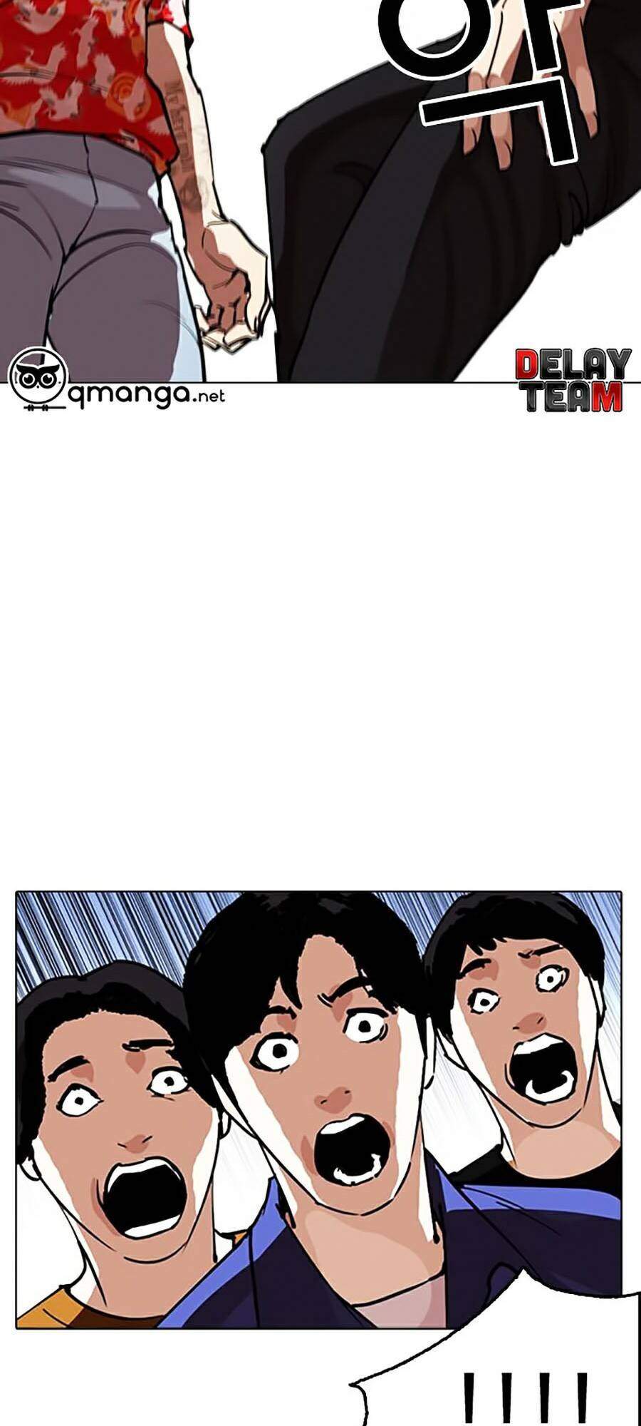 Lookism Chapter 258 - Trang 2
