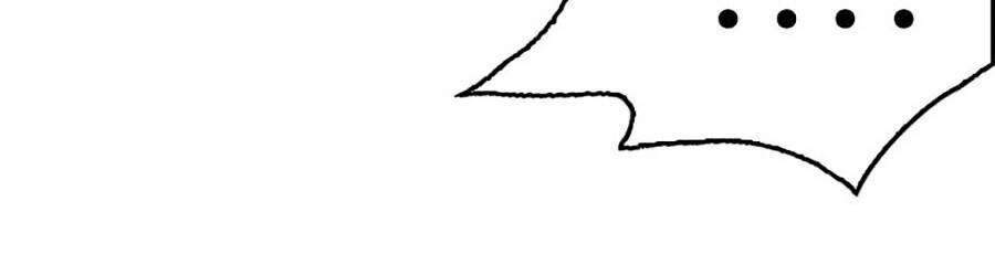 Lookism Chapter 258 - Trang 2