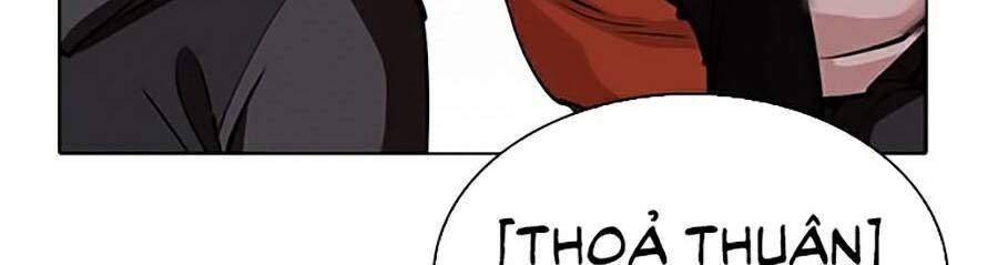 Lookism Chapter 258 - Trang 2