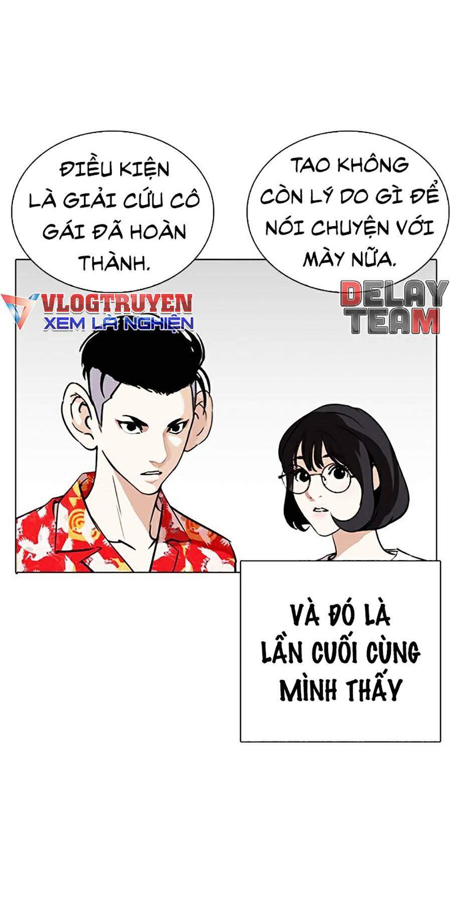 Lookism Chapter 261 - Trang 2