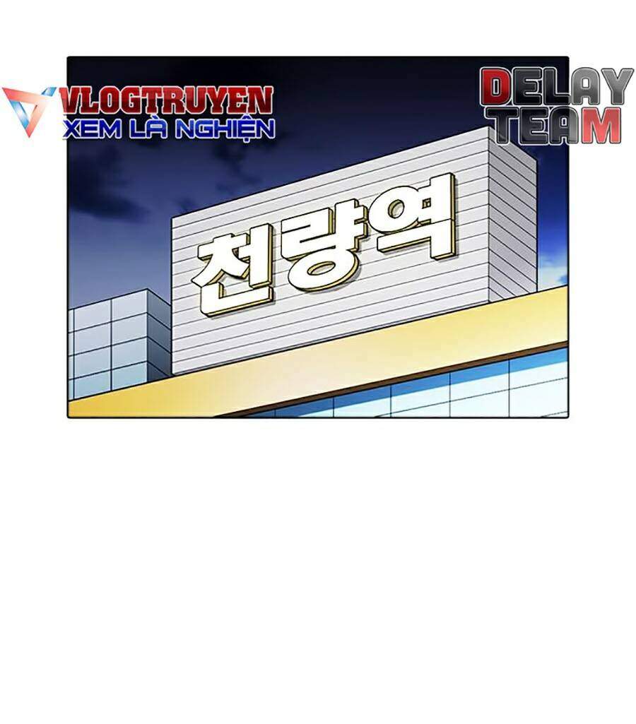 Lookism Chapter 261 - Trang 2