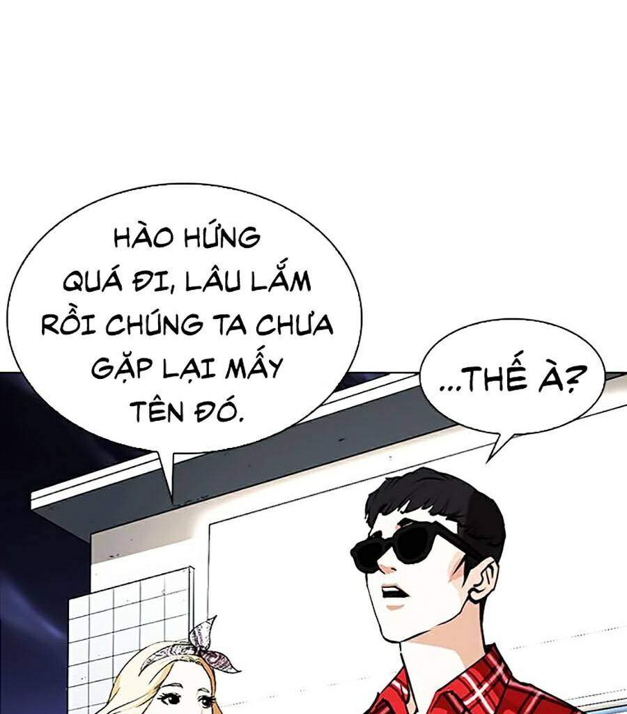 Lookism Chapter 261 - Trang 2
