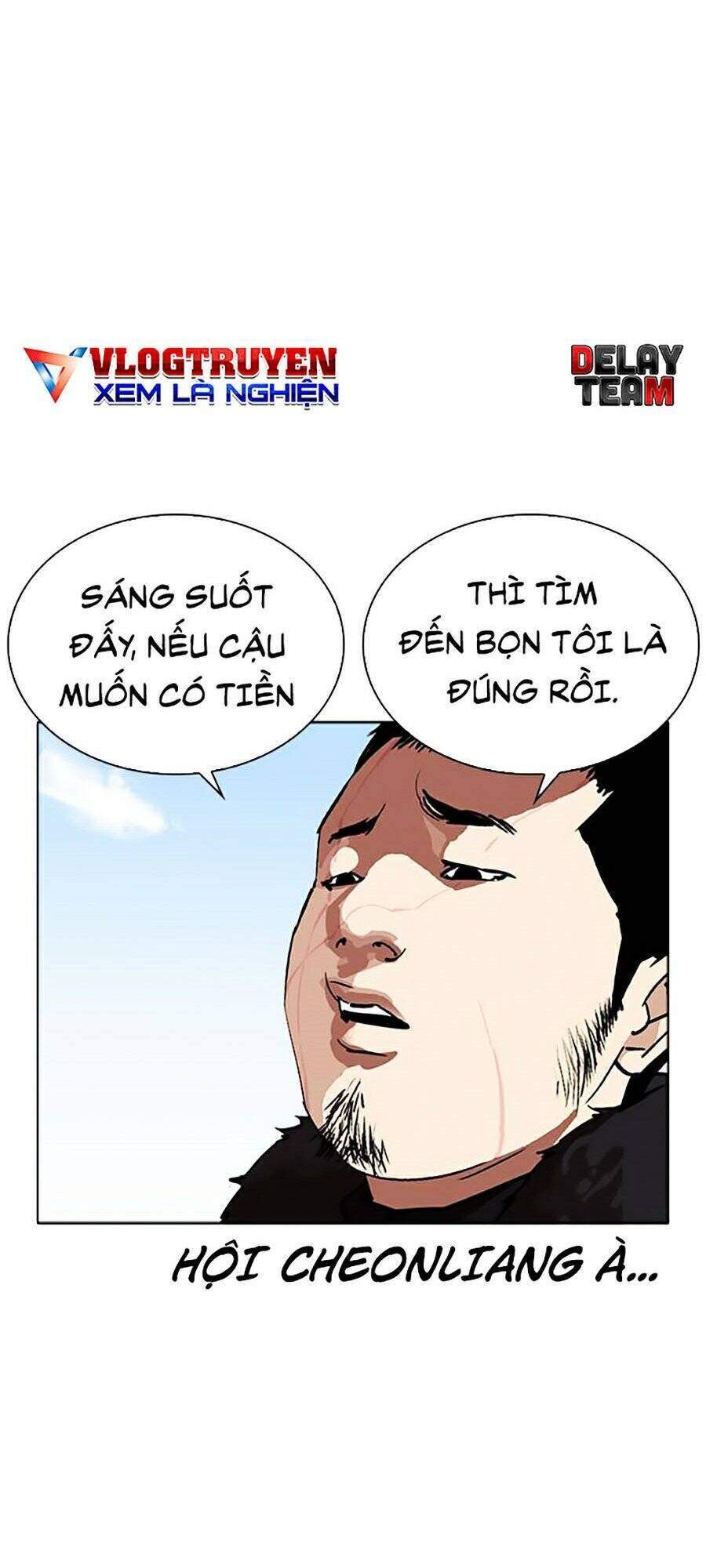 Lookism Chapter 263 - Trang 2