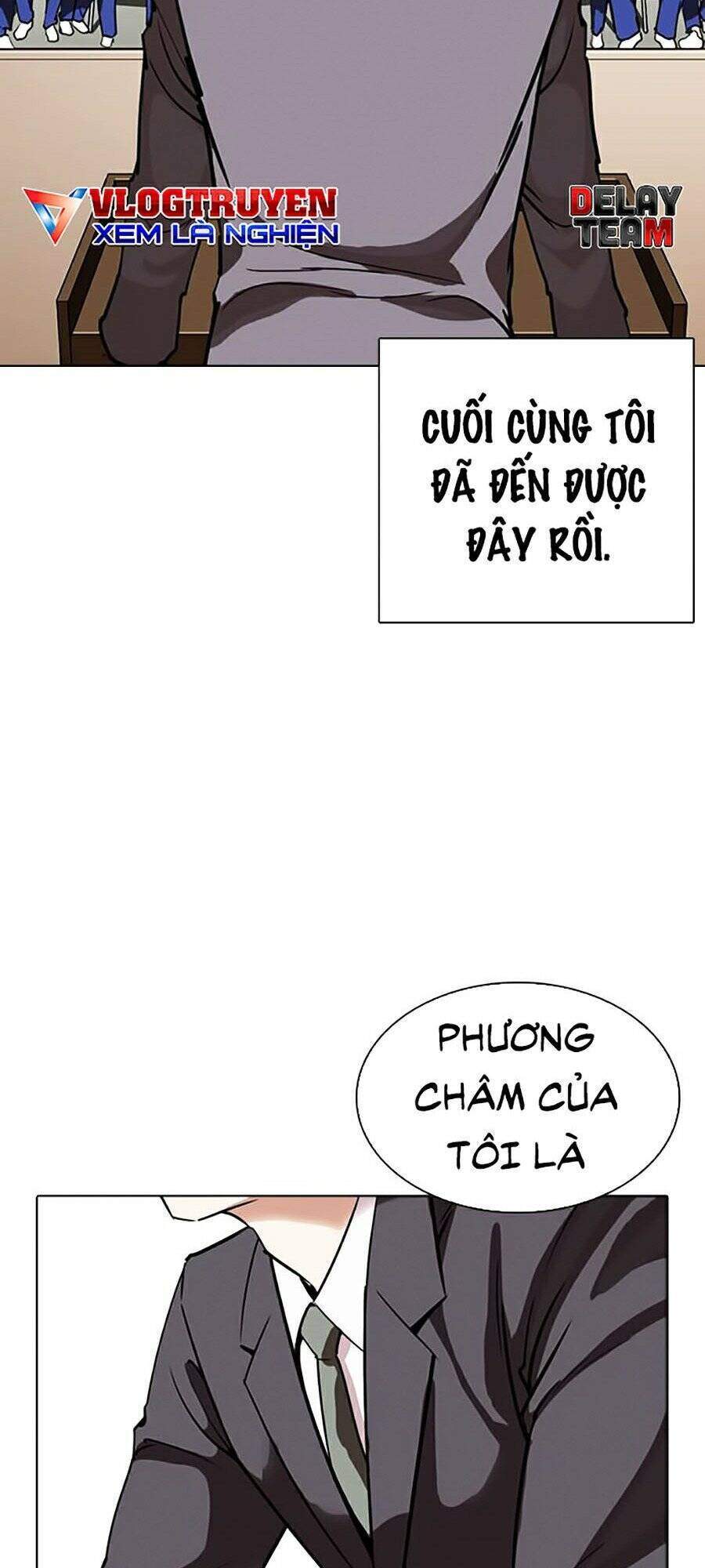 Lookism Chapter 263 - Trang 2