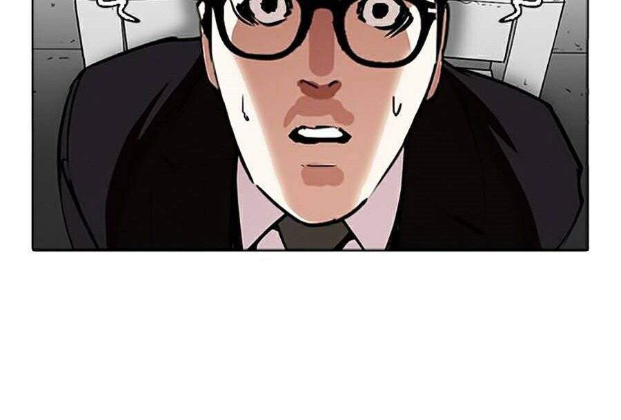 Lookism Chapter 265 - Trang 2