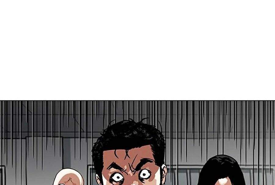 Lookism Chapter 265 - Trang 2