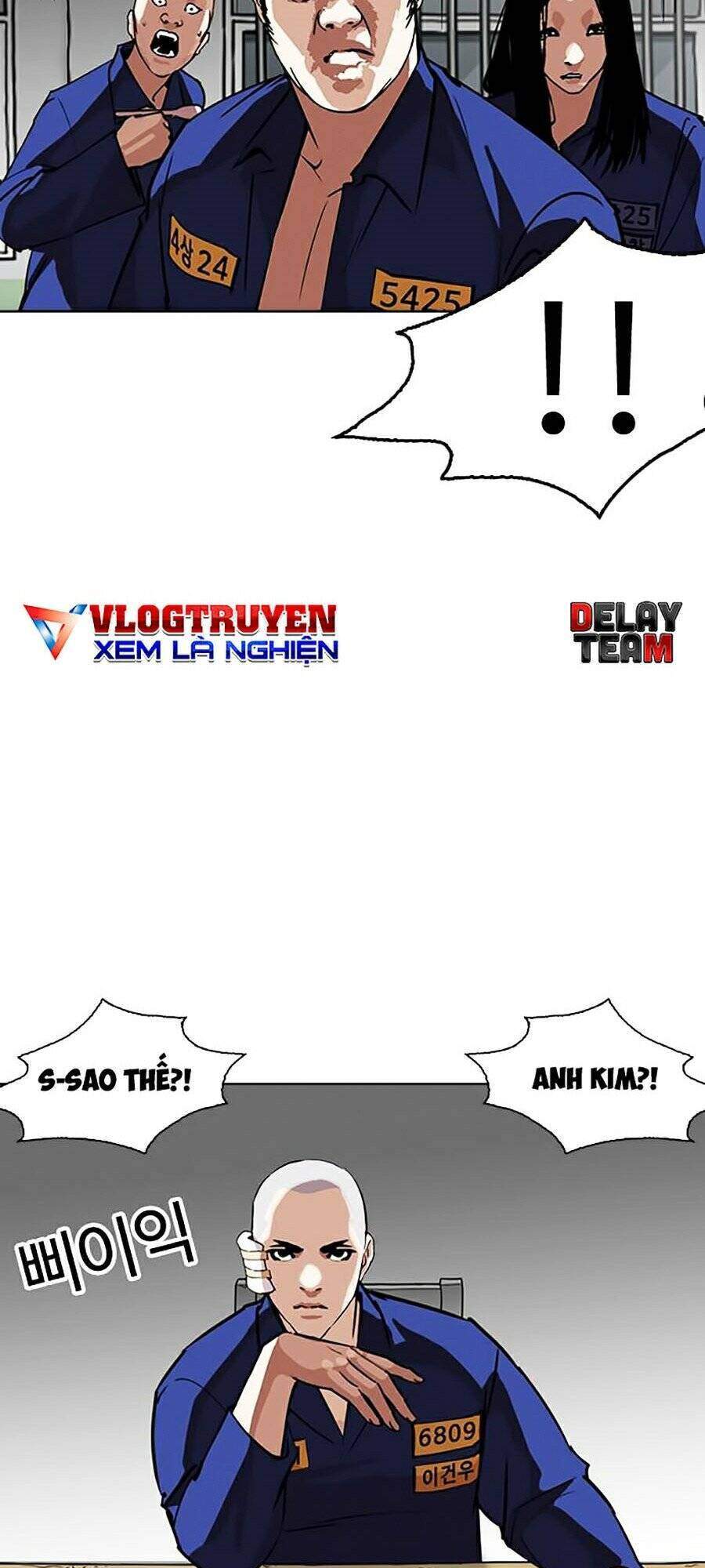 Lookism Chapter 265 - Trang 2