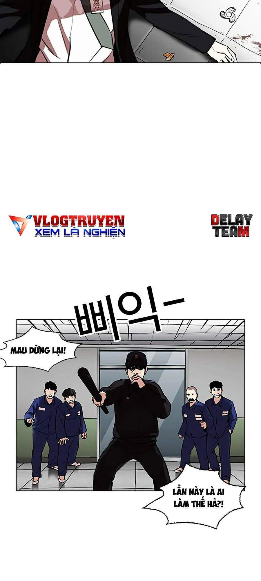 Lookism Chapter 265 - Trang 2