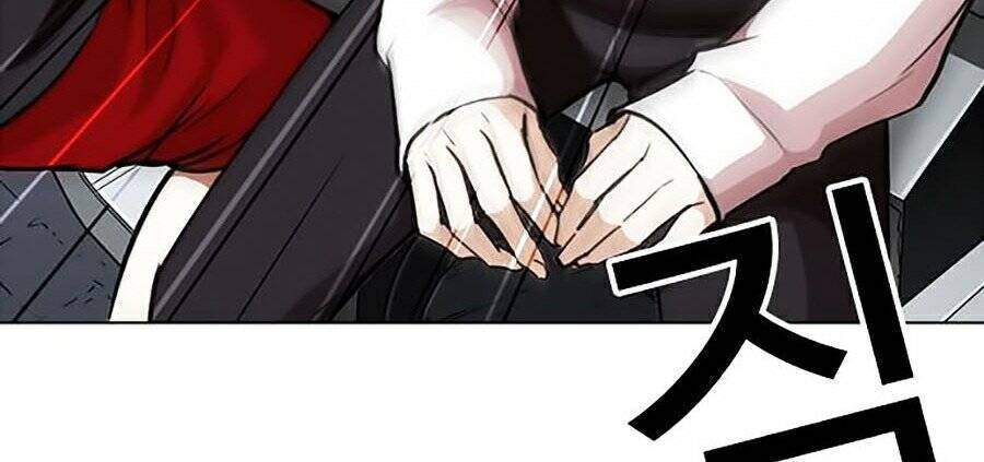 Lookism Chapter 267 - Trang 2