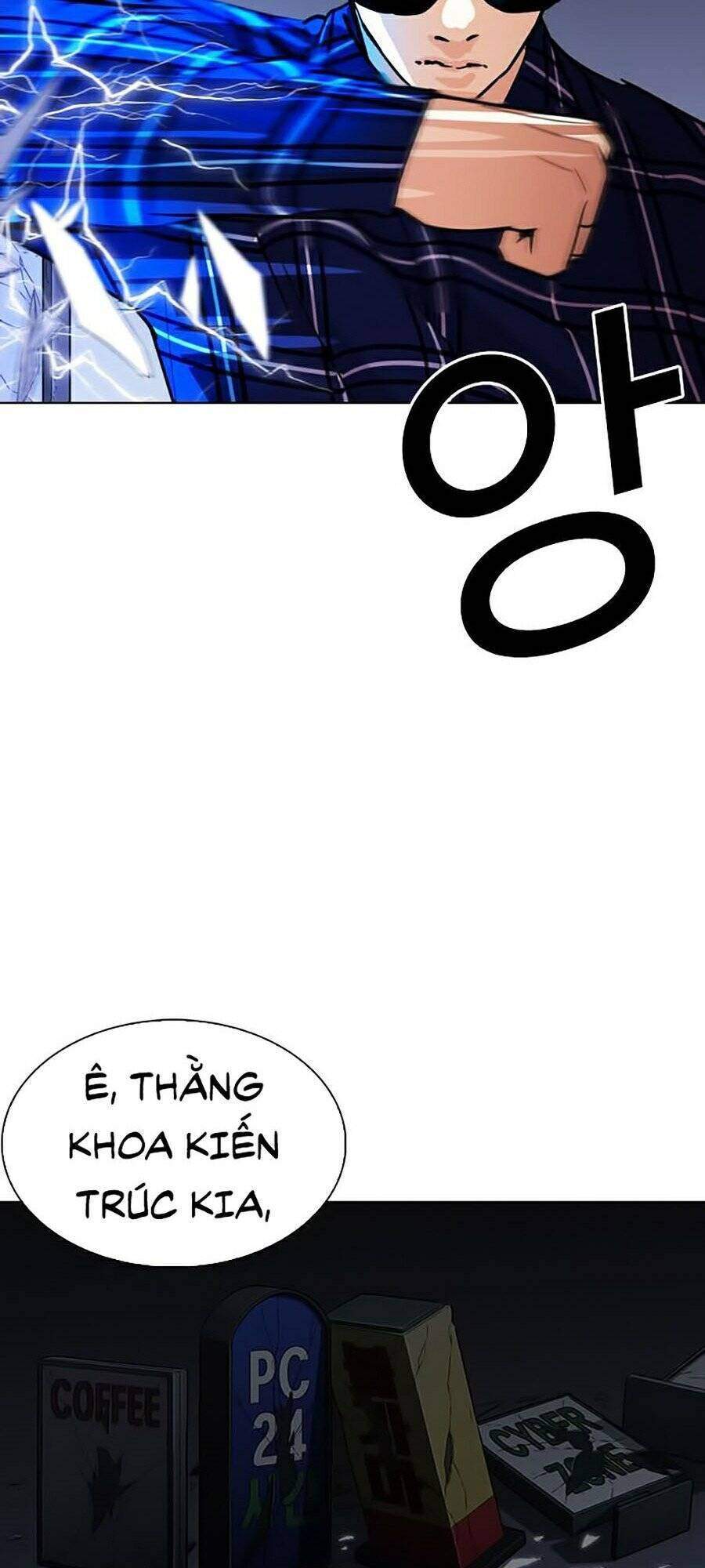 Lookism Chapter 268 - Trang 2