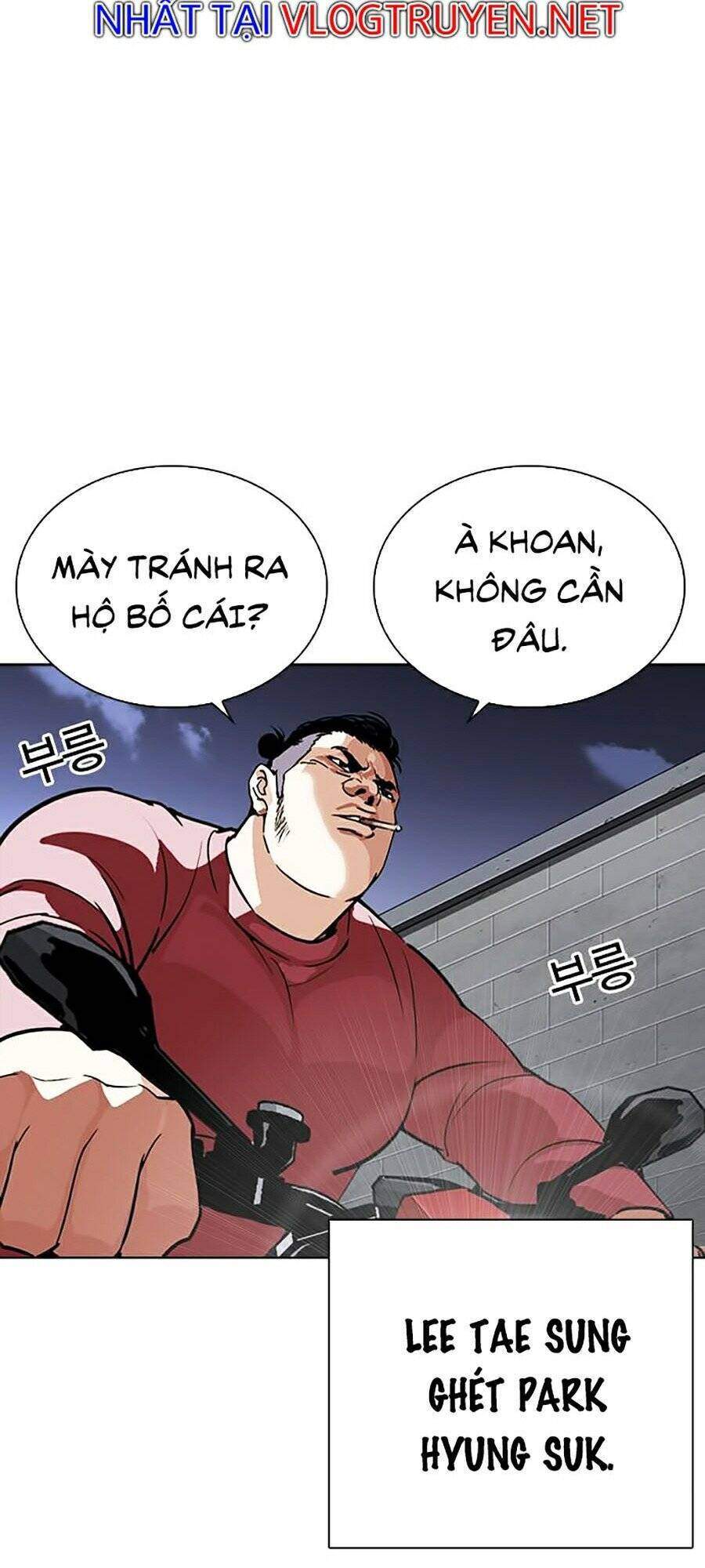Lookism Chapter 268 - Trang 2