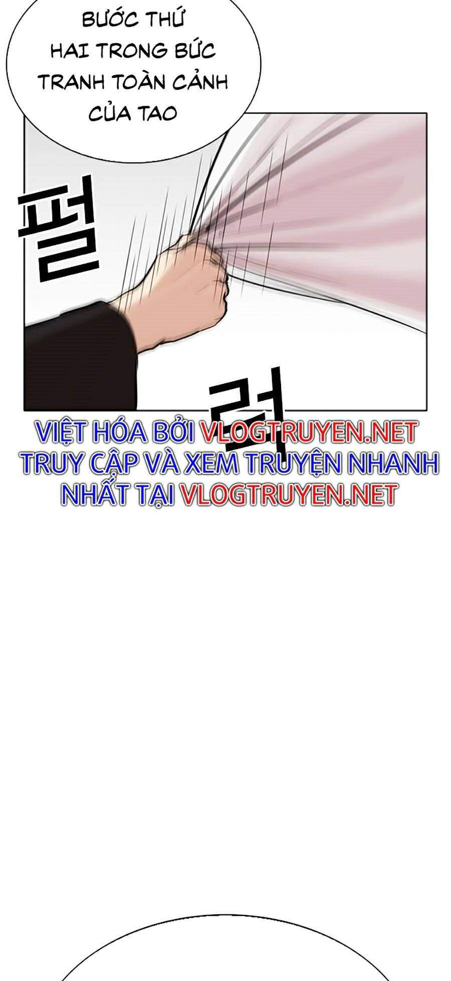 Lookism Chapter 268 - Trang 2