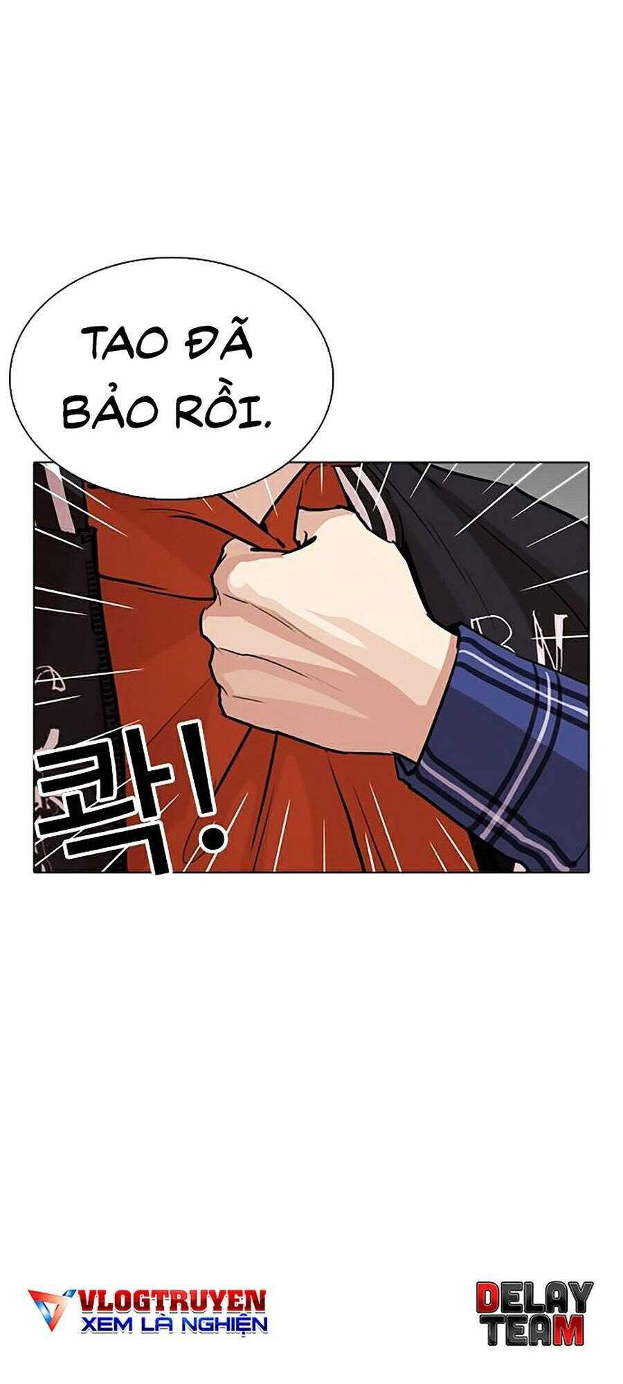 Lookism Chapter 269 - Trang 2