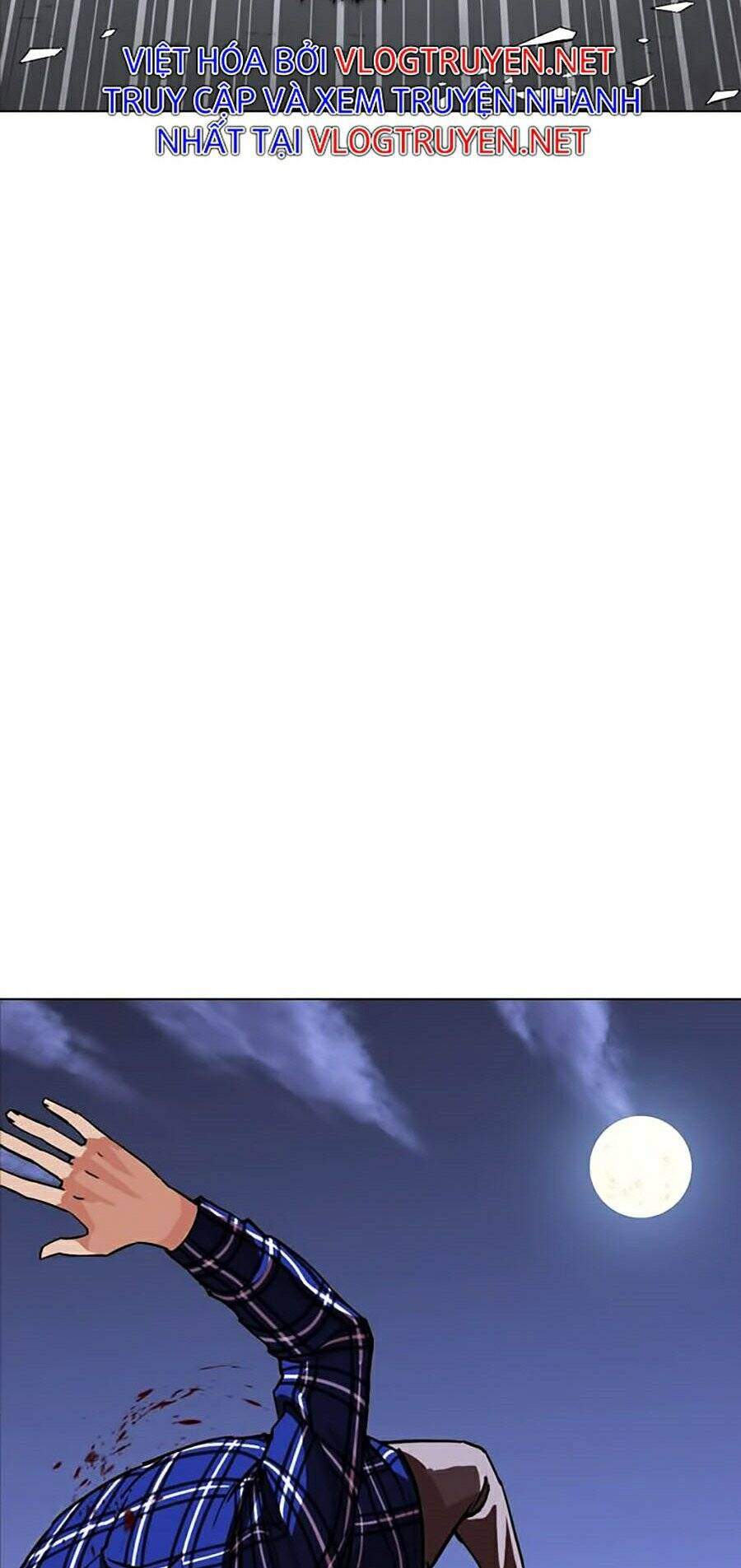 Lookism Chapter 269 - Trang 2