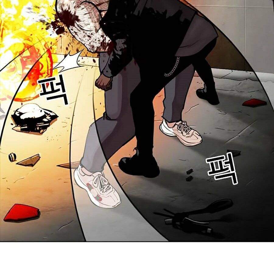 Lookism Chapter 270 - Trang 2