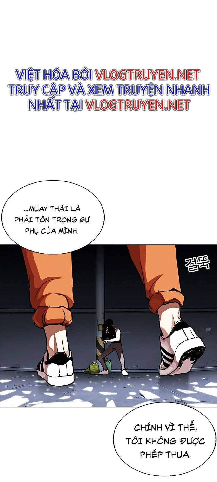 Lookism Chapter 270 - Trang 2