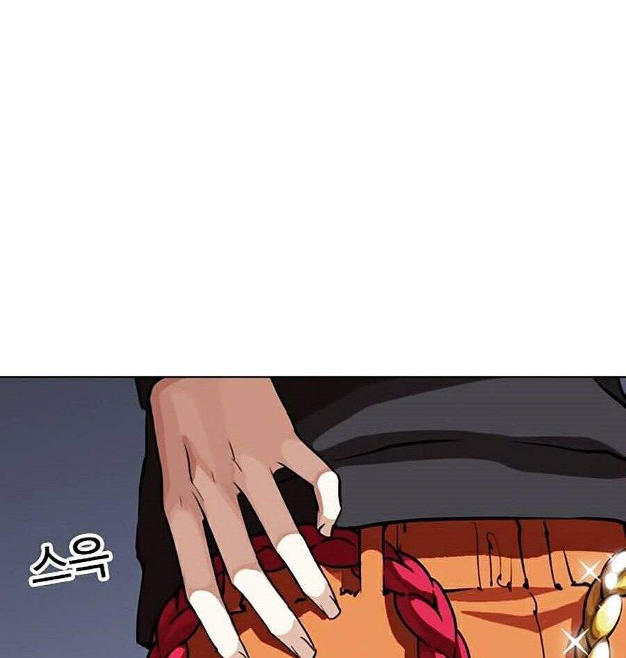 Lookism Chapter 270 - Trang 2