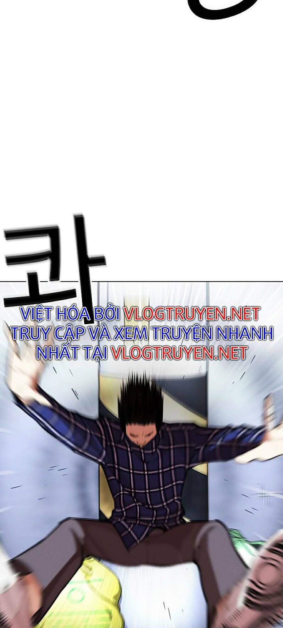 Lookism Chapter 270 - Trang 2