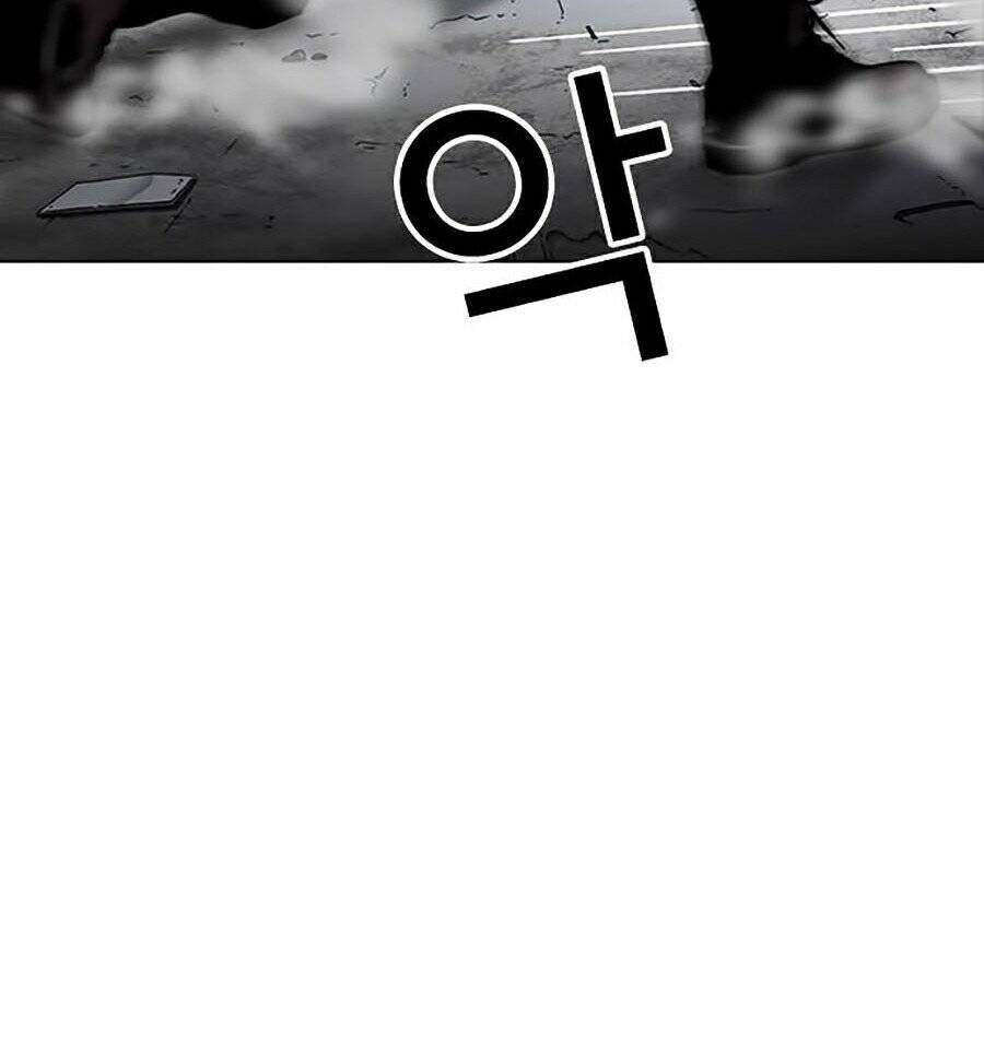 Lookism Chapter 270 - Trang 2