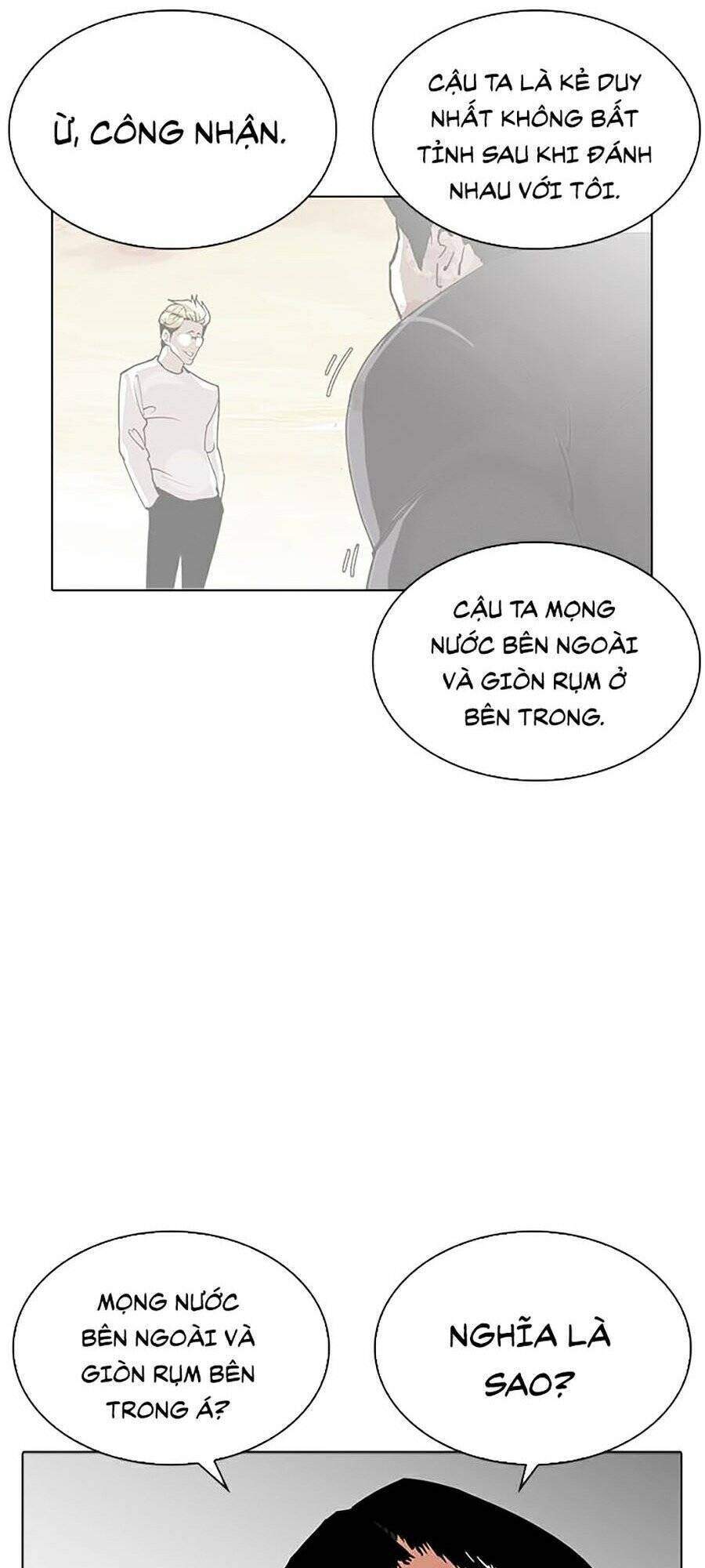 Lookism Chapter 270 - Trang 2