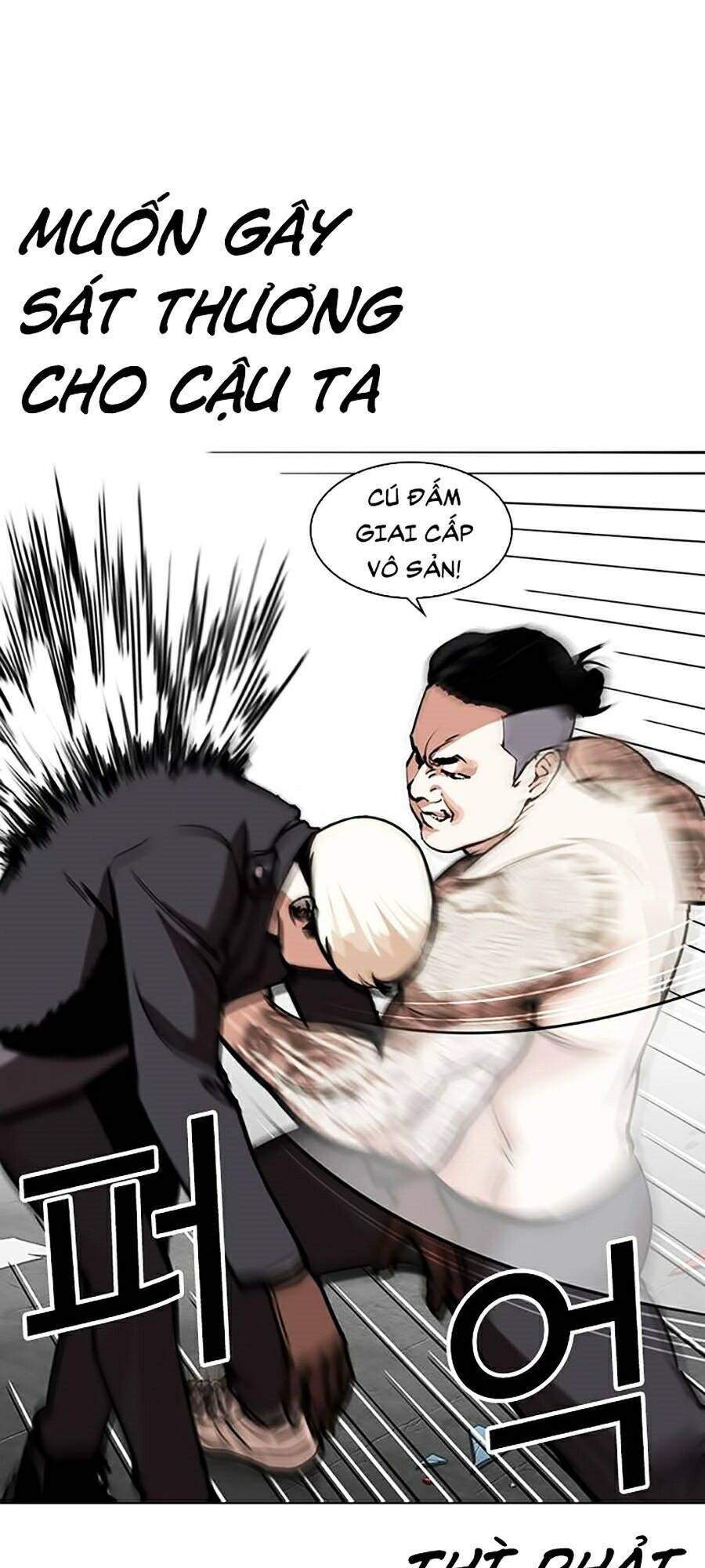 Lookism Chapter 270 - Trang 2