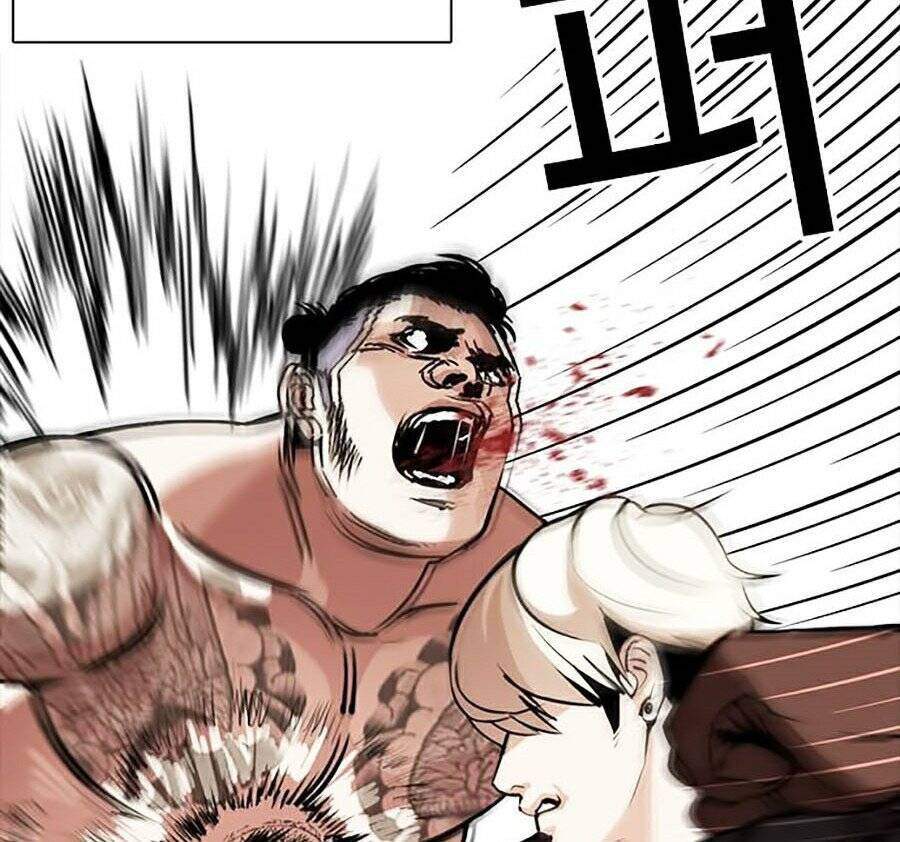 Lookism Chapter 270 - Trang 2