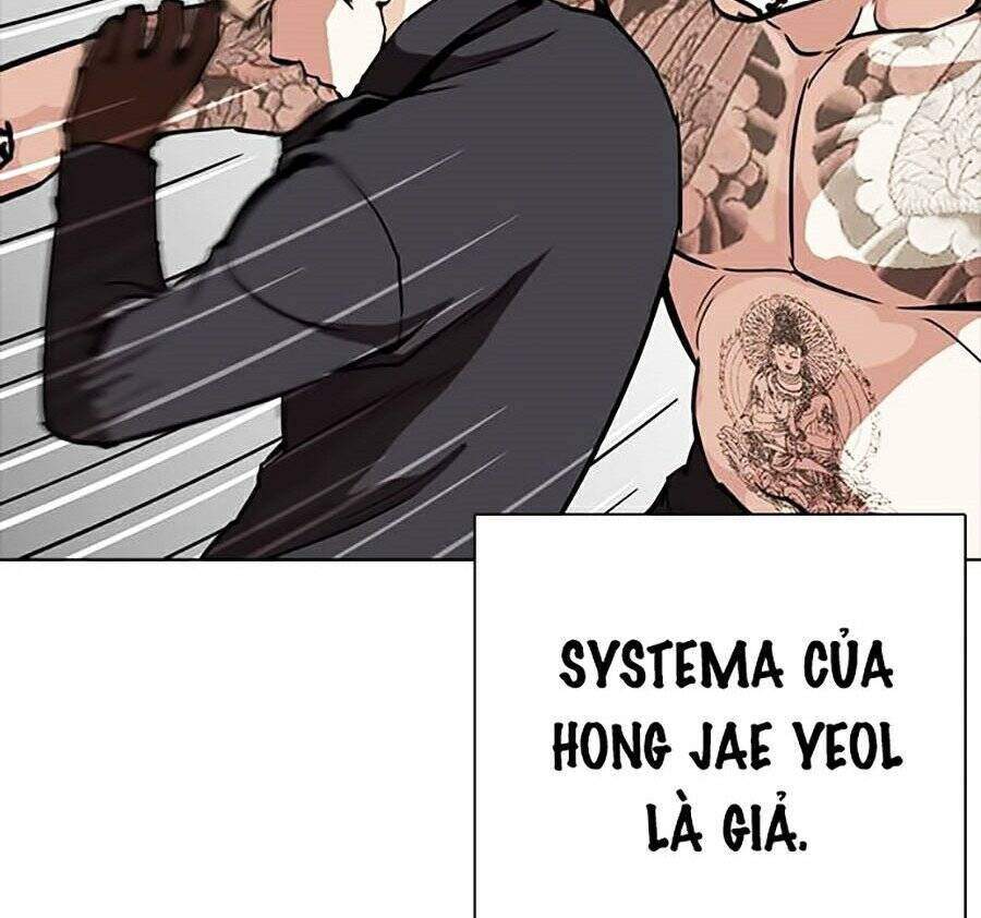 Lookism Chapter 270 - Trang 2