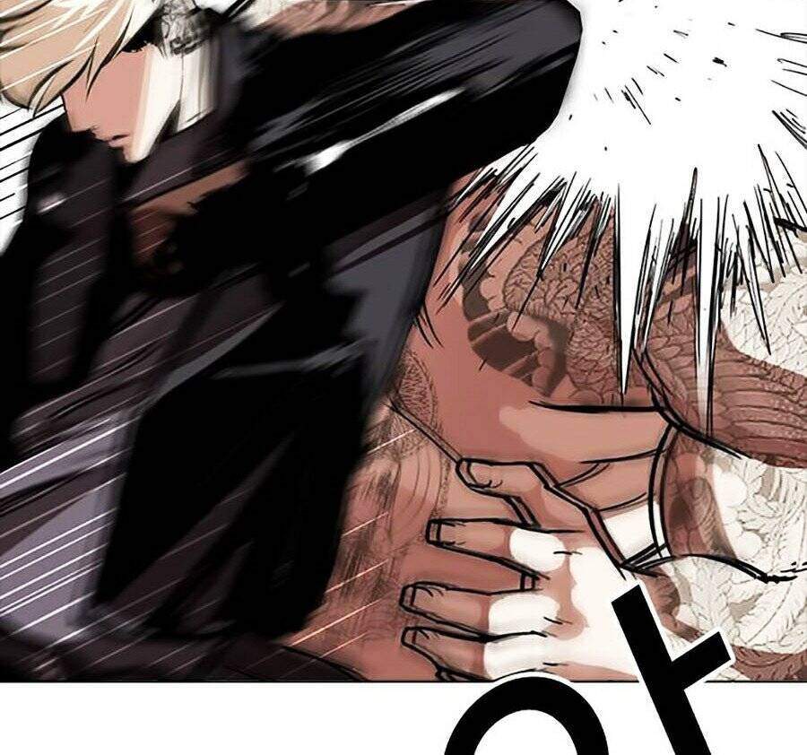 Lookism Chapter 270 - Trang 2