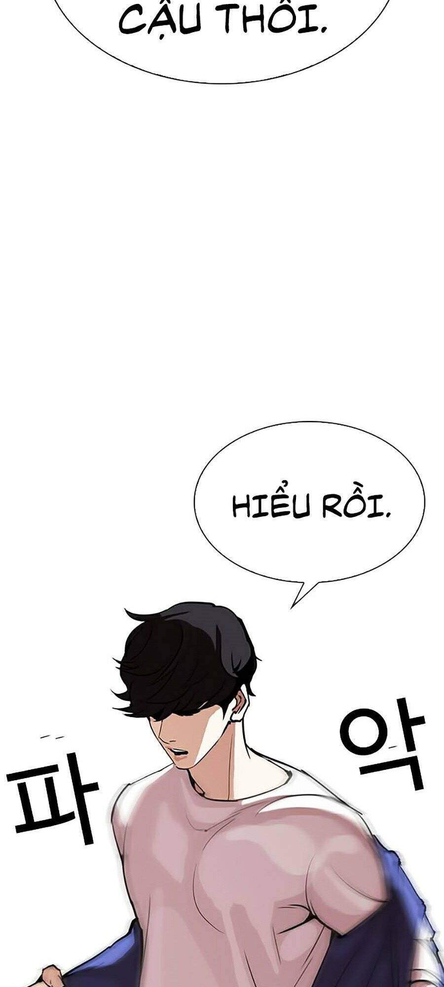 Lookism Chapter 271 - Trang 2