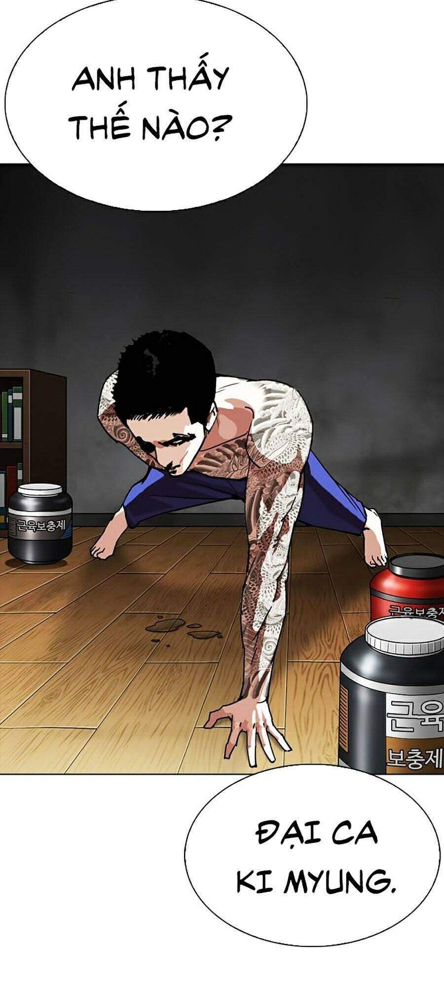 Lookism Chapter 272 - Trang 2