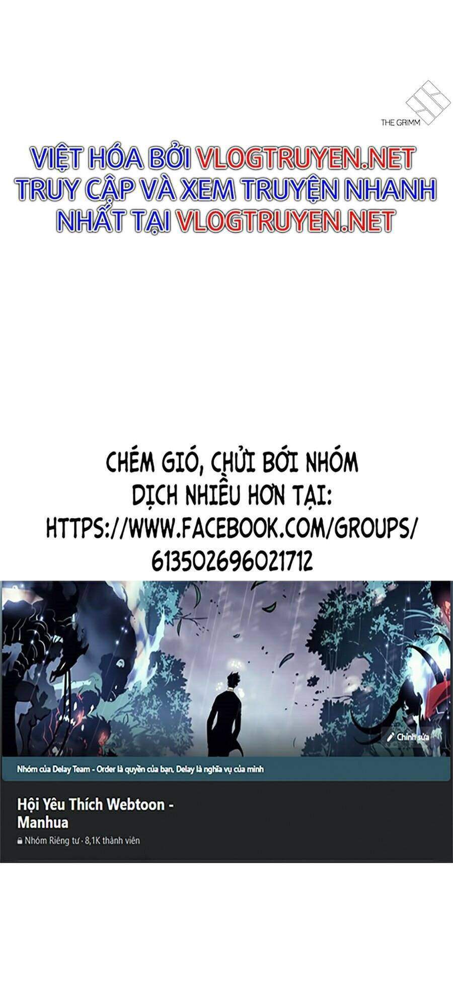 Lookism Chapter 272 - Trang 2