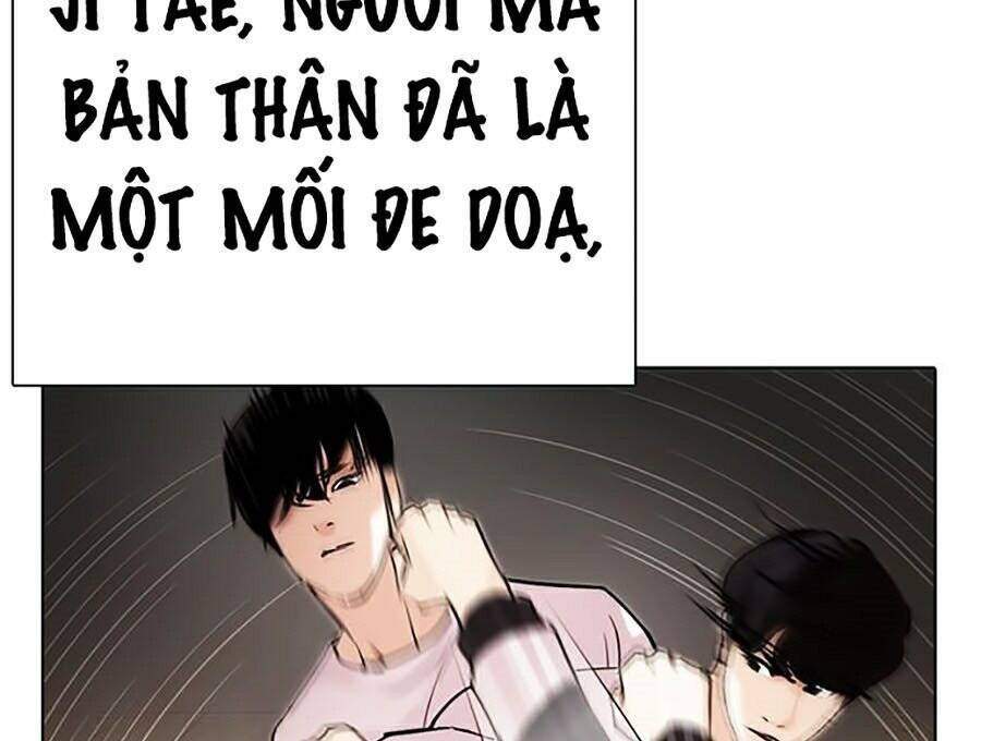 Lookism Chapter 273 - Trang 2