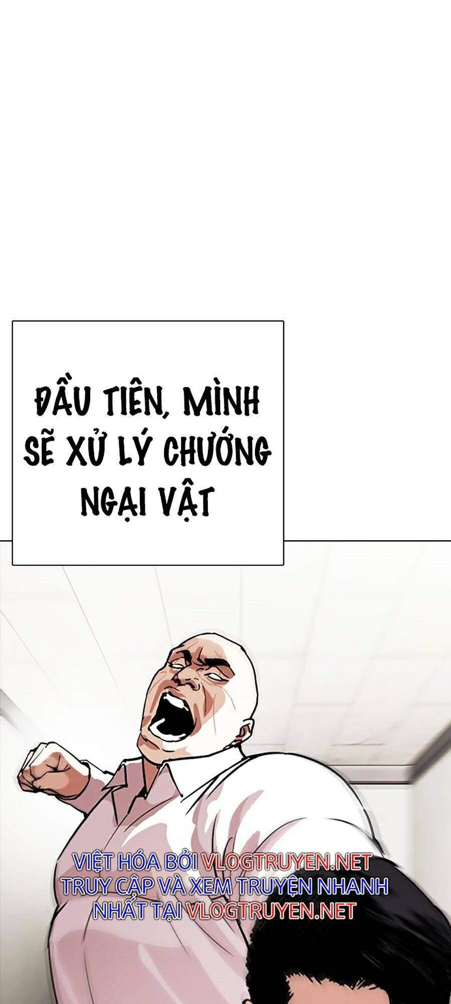 Lookism Chapter 273 - Trang 2