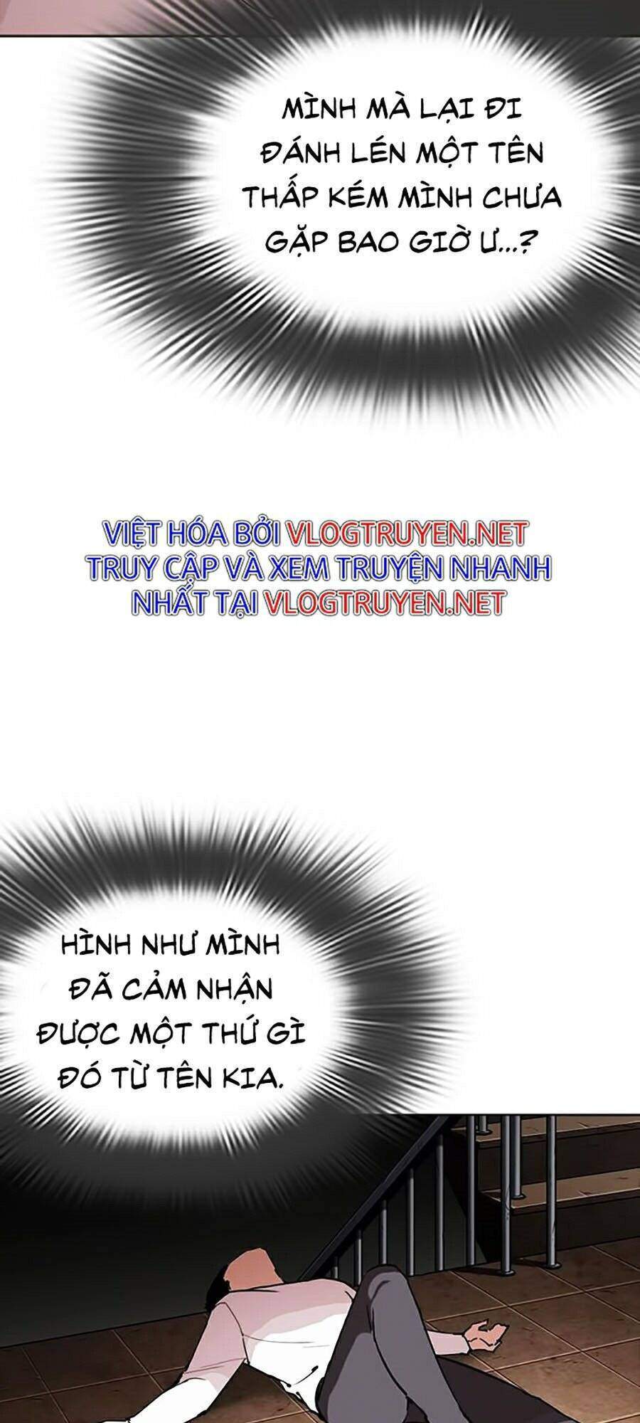 Lookism Chapter 273 - Trang 2