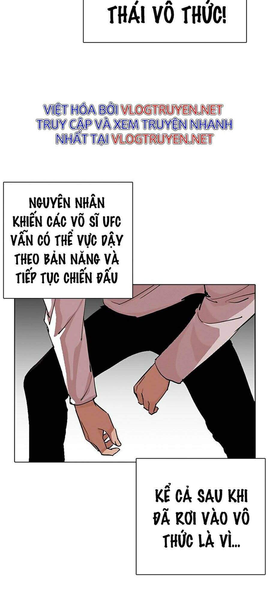 Lookism Chapter 273 - Trang 2