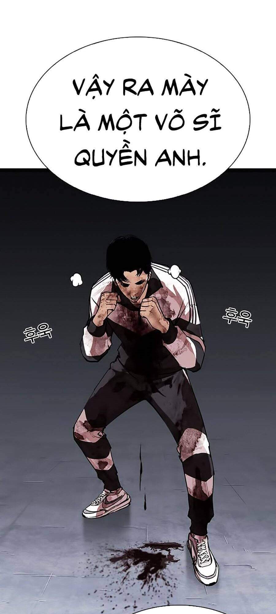 Lookism Chapter 276 - Trang 2