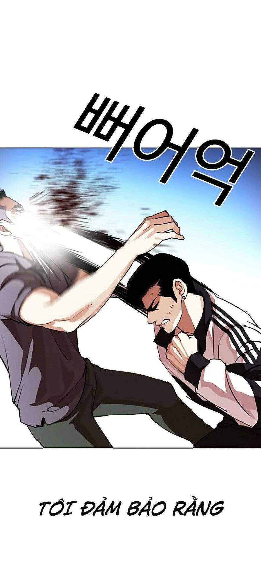 Lookism Chapter 276 - Trang 2