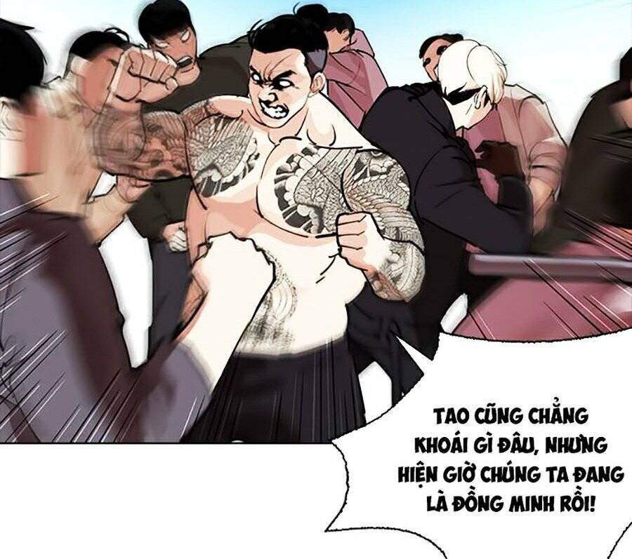 Lookism Chapter 276 - Trang 2