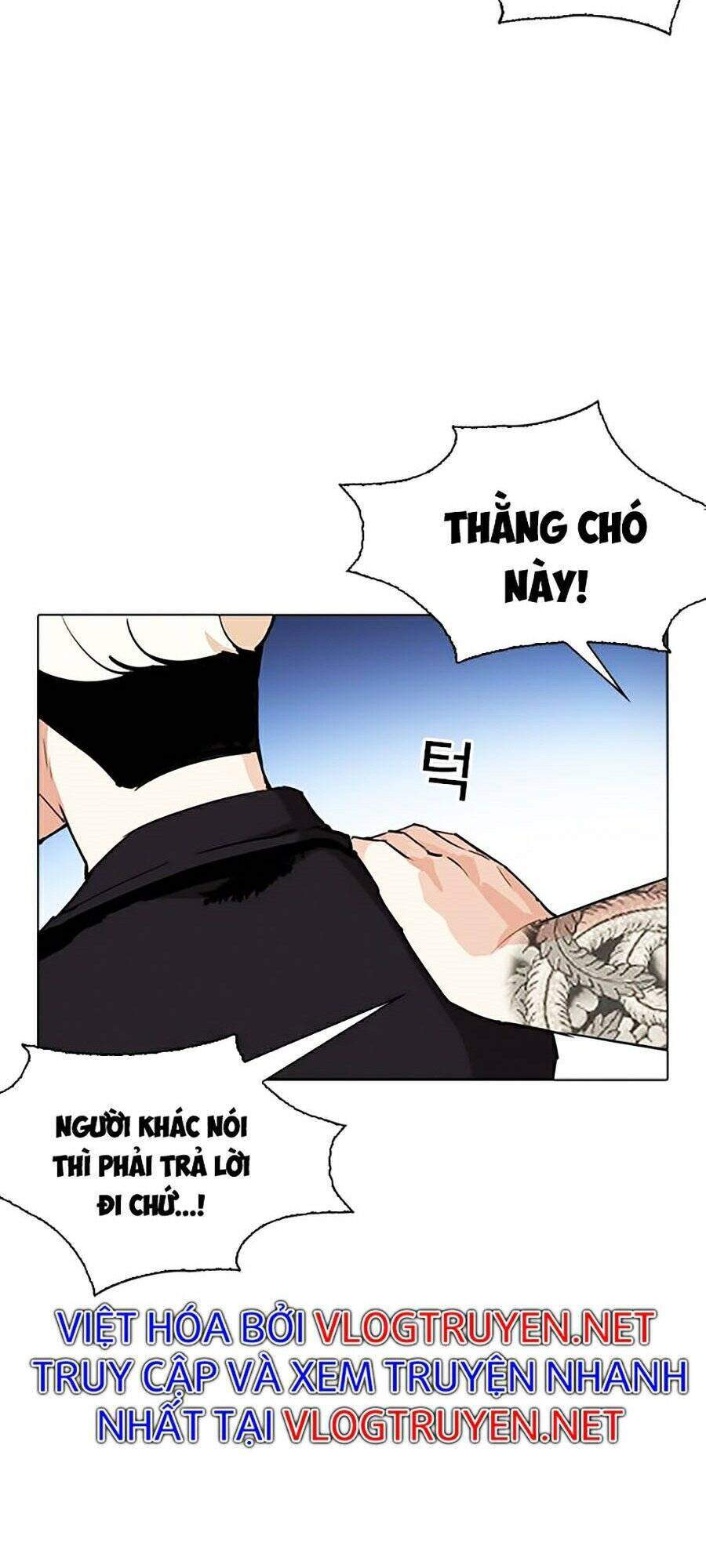 Lookism Chapter 276 - Trang 2