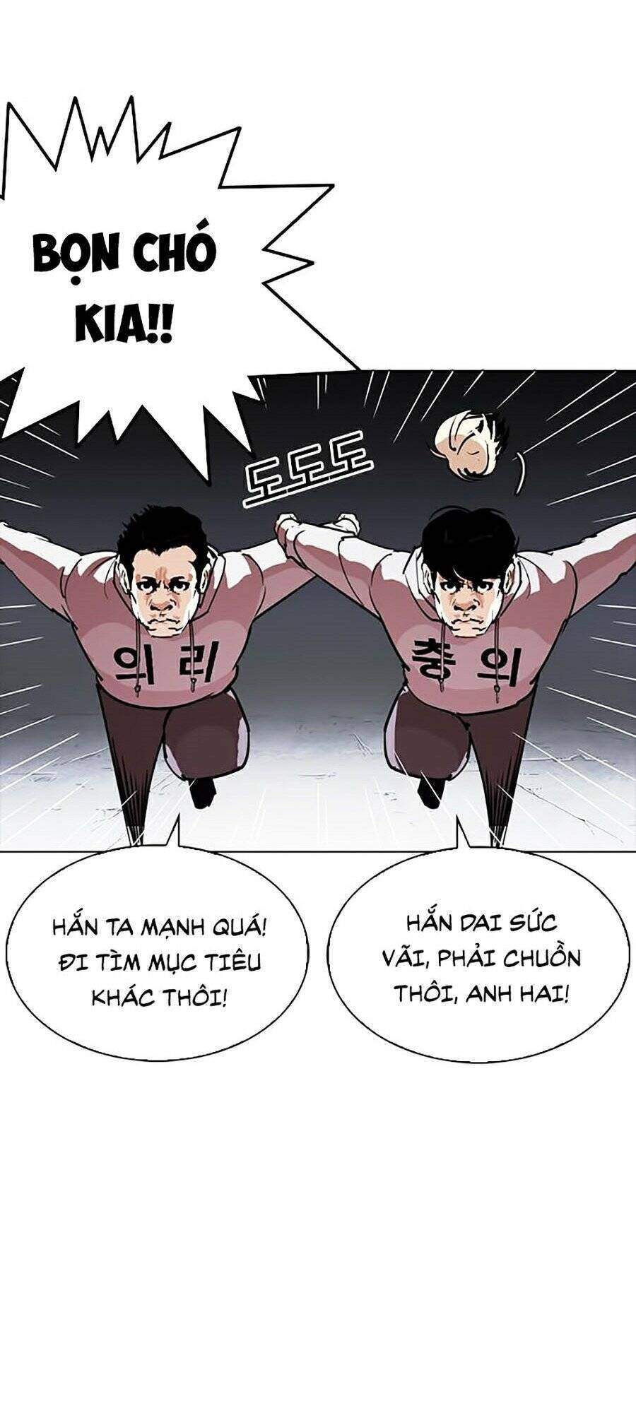 Lookism Chapter 276 - Trang 2