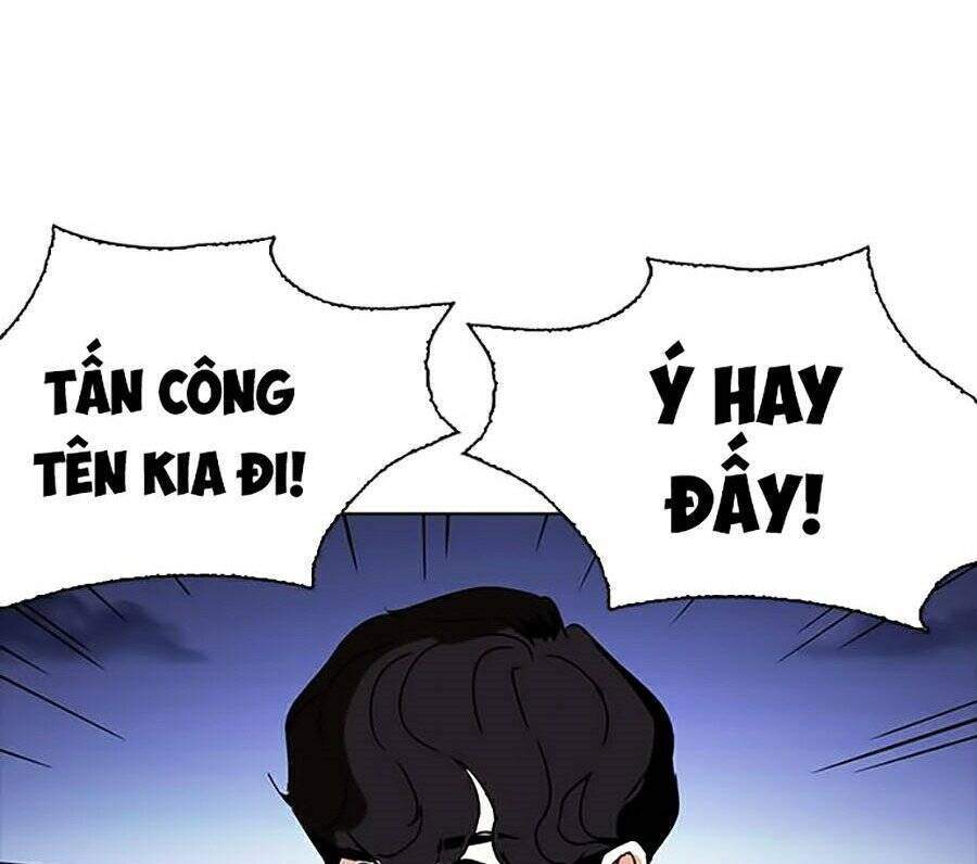 Lookism Chapter 276 - Trang 2