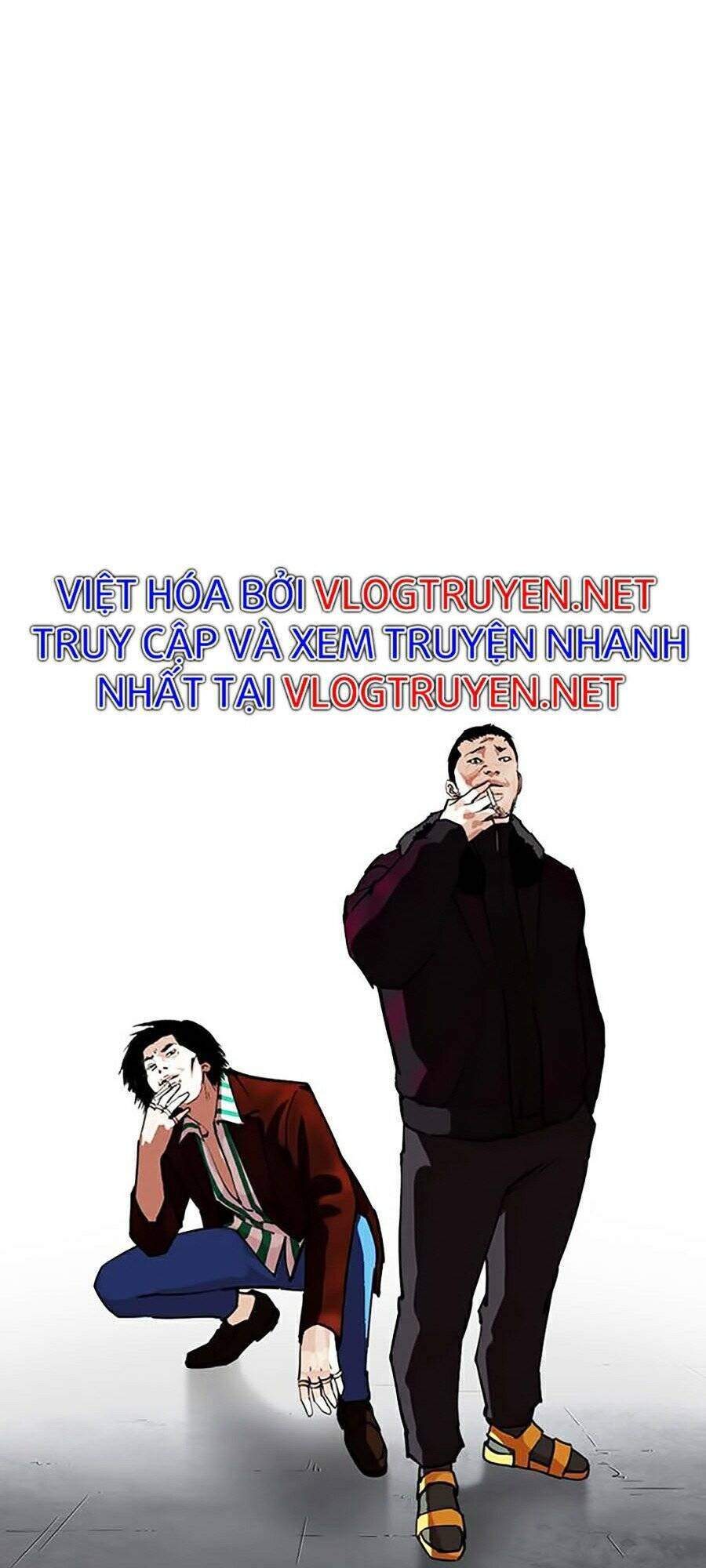 Lookism Chapter 276 - Trang 2